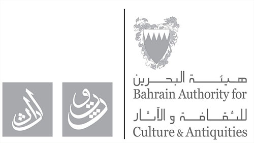 Bahrain Culture Authority, Through Film Screening, Competitions, Different Interactive Activities, continues to enhance its Virtual Online Presence
