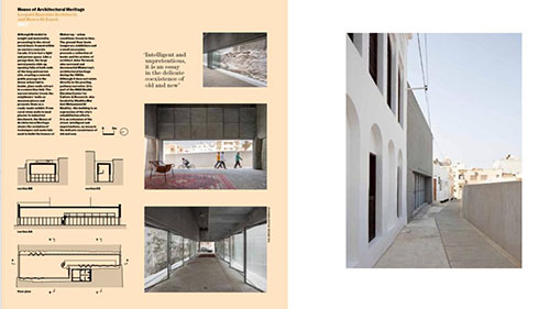 The International Magazine, Architectural Review, Sheds Lights on, Pealing Path, Green Archaeologies Pavilion, the House for Architectural Heritage, As Muharraq Unique urban heritage