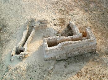 Ain Umm Al Sujur Archaeological Site