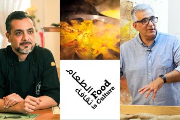 الطعام ثقافة : الشيف نادر قطاني ، الفنان نادر العباسي