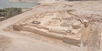ألغاز أثرية من قلعة البحرين - دكتور بير لومبارد  