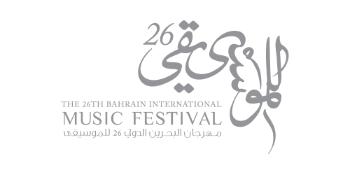 مهرجان البحرين الدولي السادس والعشرون للموسيقى