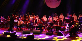 فرقة البحرين للموسيقى