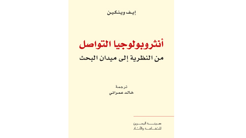 بعنوان 