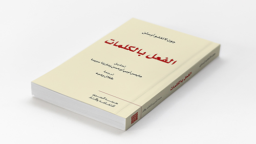 آخر إصدارات 