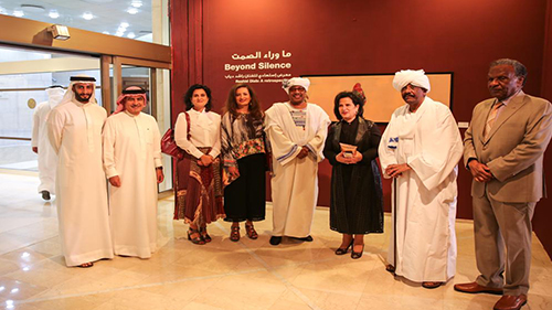 يلقي الضوء على إبداعات الفنان راشد دياب، معرض 