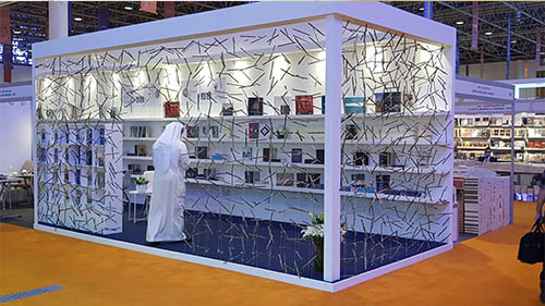 هيئة البحرين للثقافة والآثار تشارك في معرض الشارقة الدوليّ للكتاب

