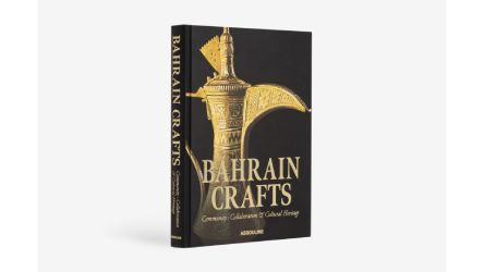 بالتعاون مع هيئة البحرين للثقافة والآثار.. دار النشر أسولين تطلق كتاب الحرف البحرينية Bahrain Crafts

