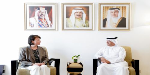 كثمرة التعاون الثقافي الوثيق ما بين المملكة واليابان، الإعلان عن تأسيس مركز البحرين لآثار الخليج العربي وتراثه الثقافي


