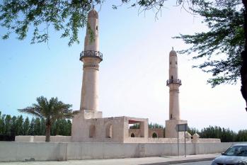 مسجد الخميس ومركز الزوار