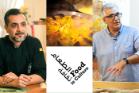 Food is Culture: Chef Nader Qannati (NQ Cookery) & Artist Nader AlAbbasi    