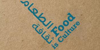 Food is Culture: Narise Kamber & Sh. Marwa Al Khalifa      
