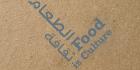 Food is Culture: Noor Murad & Rasha Yousef