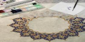Islamic Decoration Art (Advanced Level)