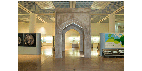 The Curiosity Cabinet: Bahrain National Museum