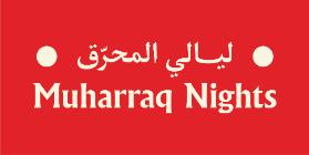 OPEN CALL
Volunteers for Muharraq Nights Festival 2024
