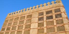 Pearl Museum Tour:  History and Architecture