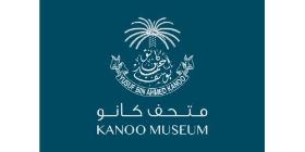 Tour: Kanoo Museum (Second Tour) 