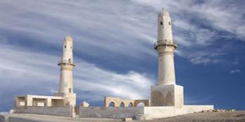 Historical Mosques in Bahrain
