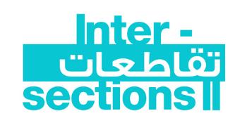 Intersections II : Highlights from the Islamic collections of the Bahrain National Museum
