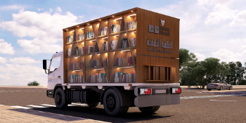 Launch of Al Khalifiyah Travelling Library