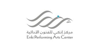 Women in Bahraini Theatre