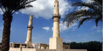 Features of Bahrain Civilization