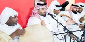 Dar Shabab Al Riffa Band