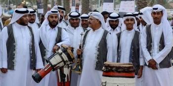 Sami Al Malood Band