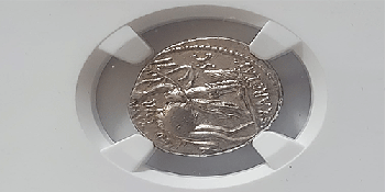 Coins Through Culture & History Exhibition 