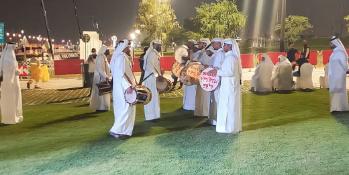 Al Loulou’a Folk Music Band