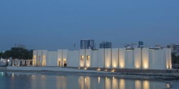 Qal’at Al Bahrain Site Museum Anniversary Celebration