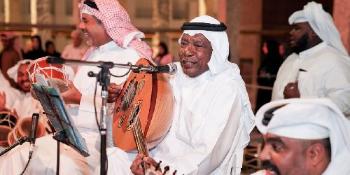 Dar Al Riffa Al Ouda Band  