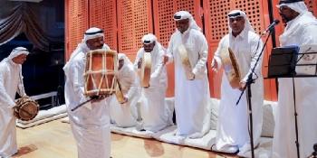 Dar Al Riffa Al Sagheera Band
