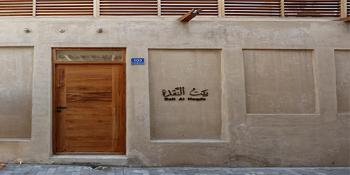 Unveiling of the Naqda Mural by Faiqa AlHassan