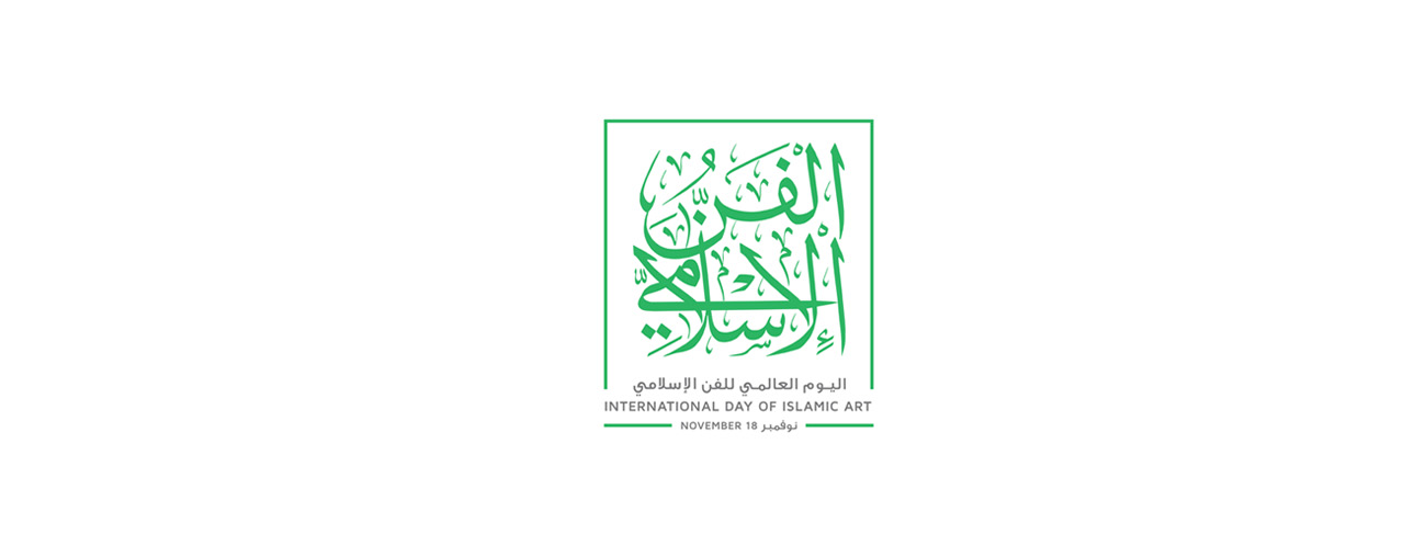 Bahrain Authority for Culture and Antiquities - Kingdom of Bahrain | Home