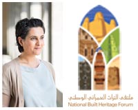Culture Authority Participates at the 5th edition of the National Urban Heritage Forum in Qassim Province, Saudi Arabia
