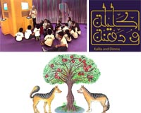 Kalila wa Dimna Exhibition Ends After Seven Months
