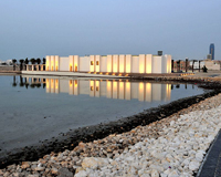 Bahrain Fort Site Museum Launches Visitors Reading Corner
