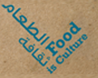 When Chefs Meet Visual Arts, “Food Is Culture” Festival Kicks Off at Bahrain National Museum
