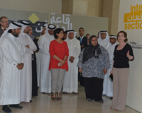International Museum Day, Bahrain National Museum Celebrates the Event with &lsquo;Intersections&rsquo; Exhibition
