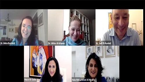 Bahrain Culture Authority’s Virtual Panel Discussion Exploring Islamic Arts’ Horizons, On the Occasion of International Day of Islamic Art event celebrations