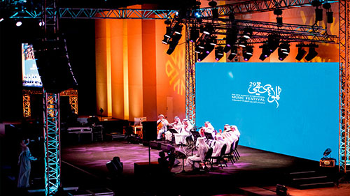 Mohammed bin Faris Music Band Stunningly Beautiful Folk Music Concert, As part of Bahrain International Music Festival