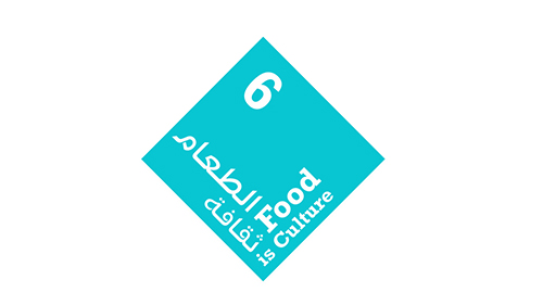 The Sixth Edition of “Food Is Culture” Showcase is to be Held Between March-April 2021, Creative duels between artists and chefs, workshops and touring discoveries of Bahrain’s authentic delicious recipes 
