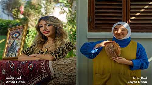 Food is Culture Festival’s Second Event, The colors of clothing in a sublime harmony dance with bread delicious recipes At the Al Jasra Handicrafts Center