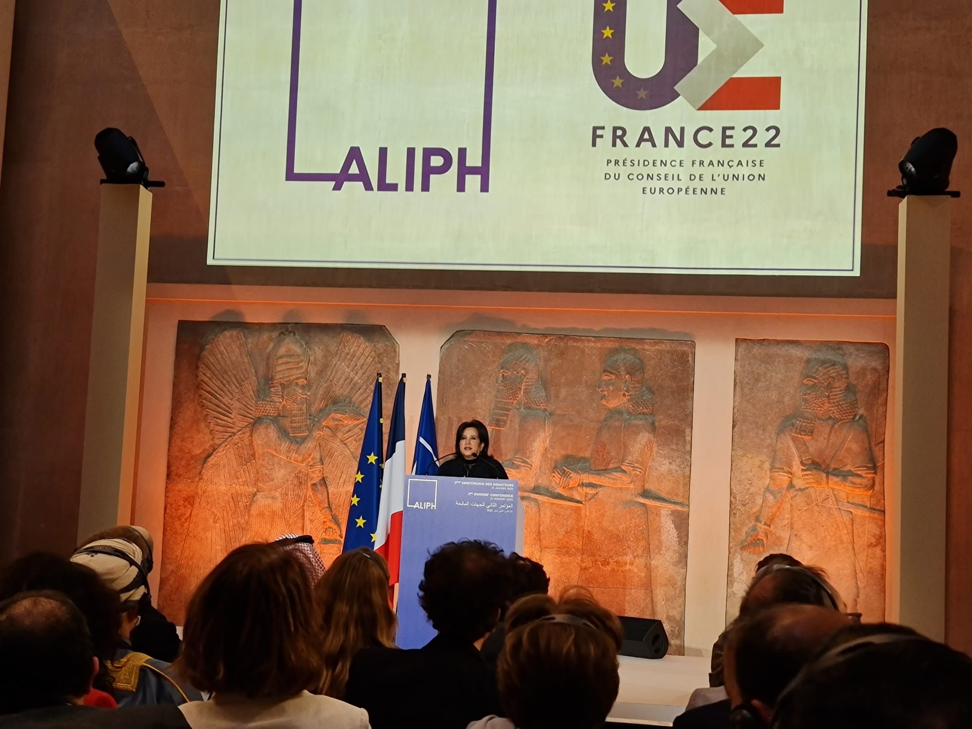 Opened with an Address by French President, Emmanuel Macron, H.E Shaikha Mai Participates in ALIPH Donors’ Conference in Paris

