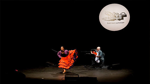 The Cultural Hall Continues to Host Cultural Events as Part of the 14th edition of the Bahrain Summer Festival

