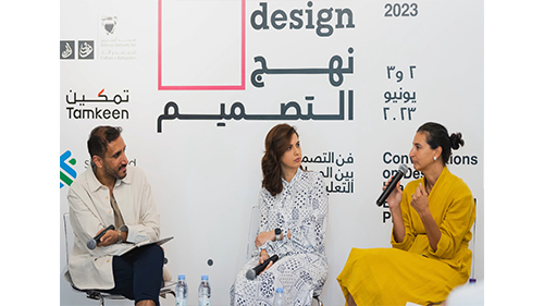 Curtain Fell on the “Approaching Design” Symposium held at Al-Riwaq Gallery, The importance of close cooperation between all parties concerned with the design industry in Bahrain highlighted

