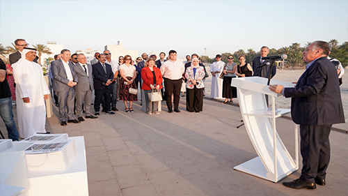 A book Launch Ceremony in celebration of the International Francophonie Day, 