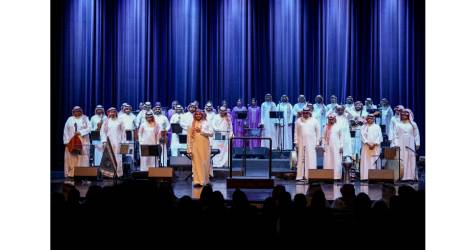 The Saudi National Orchestra and Choir’s First Music Concert on National Theater Stage Bahrain International Music Festival
